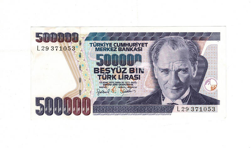 7.Emisyon 4.Tertip 500.000 Türk Lirası Seri L29 ÇİL TCK10015 - 2