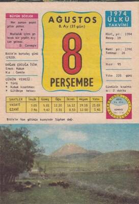 8 Ağustos 1974 Takvim Yaprağı -Doğum Günü Hediyesi EFM(N)6319 - 1