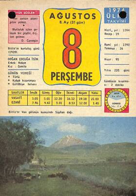 8 Ağustos 1974 Takvim Yaprağı - Doğum Günü Hediyesi EFM(N)9503 - 1