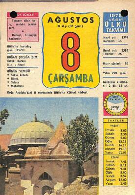 8 Ağustos 1979 Takvim Yaprağı - Doğum Günü Hediyesi EFM(N)10195 - 1