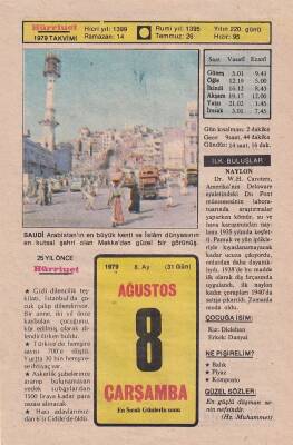 8 Ağustos 1979 Takvim Yaprağı -Doğum Günü Hediyesi EFM(N)6290 - 1