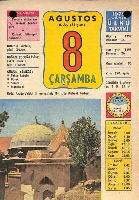 8 Ağustos 1979 Takvim Yaprağı - Doğum Günü Hediyesi EFM(N)9706 - 2