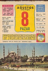 8 Ağustos 1982 Takvim Yaprağı - Doğum Günü Hediyesi EFM(N)9217 - Gökçekoleksiyon