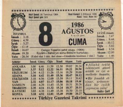8 Ağustos 1986 Takvim Yaprağı EFM(N)2298 - 1