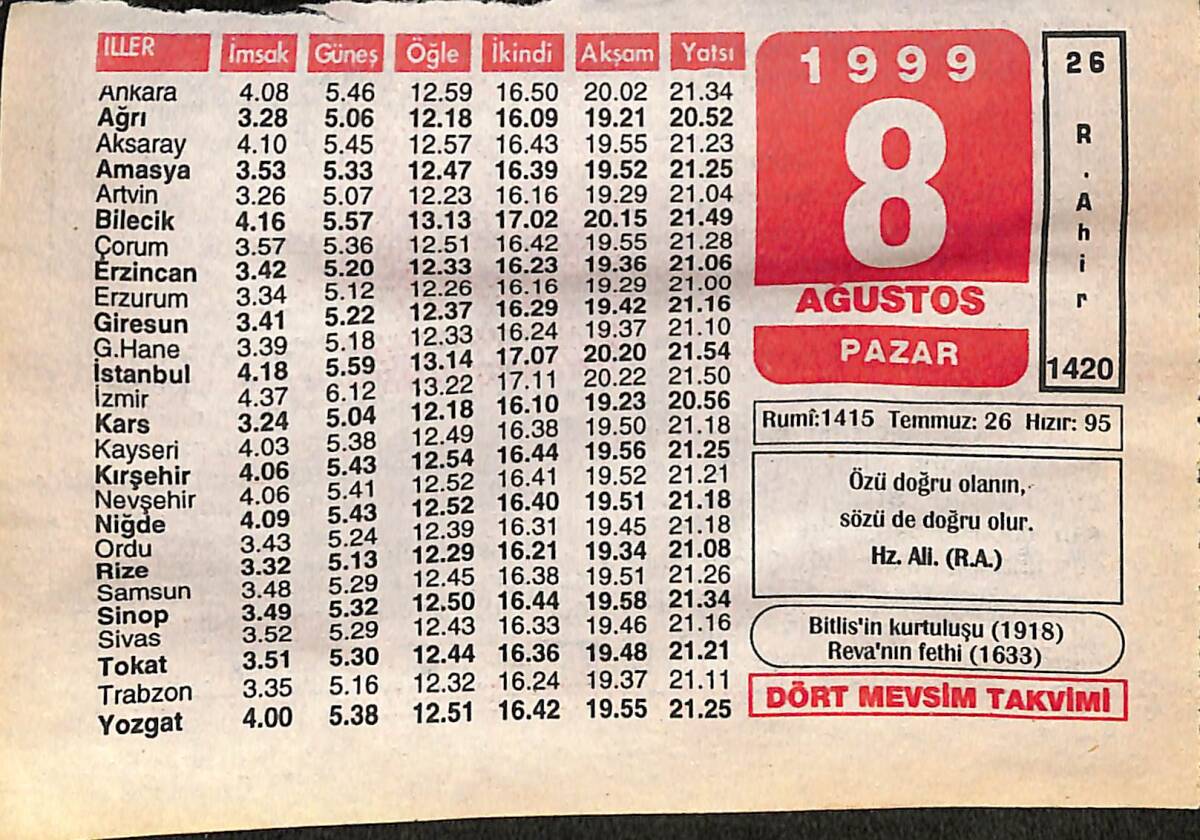8 Ağustos 1999 Takvim Yaprağı - Doğum Günü Hediyesi EFMN14048 - 1