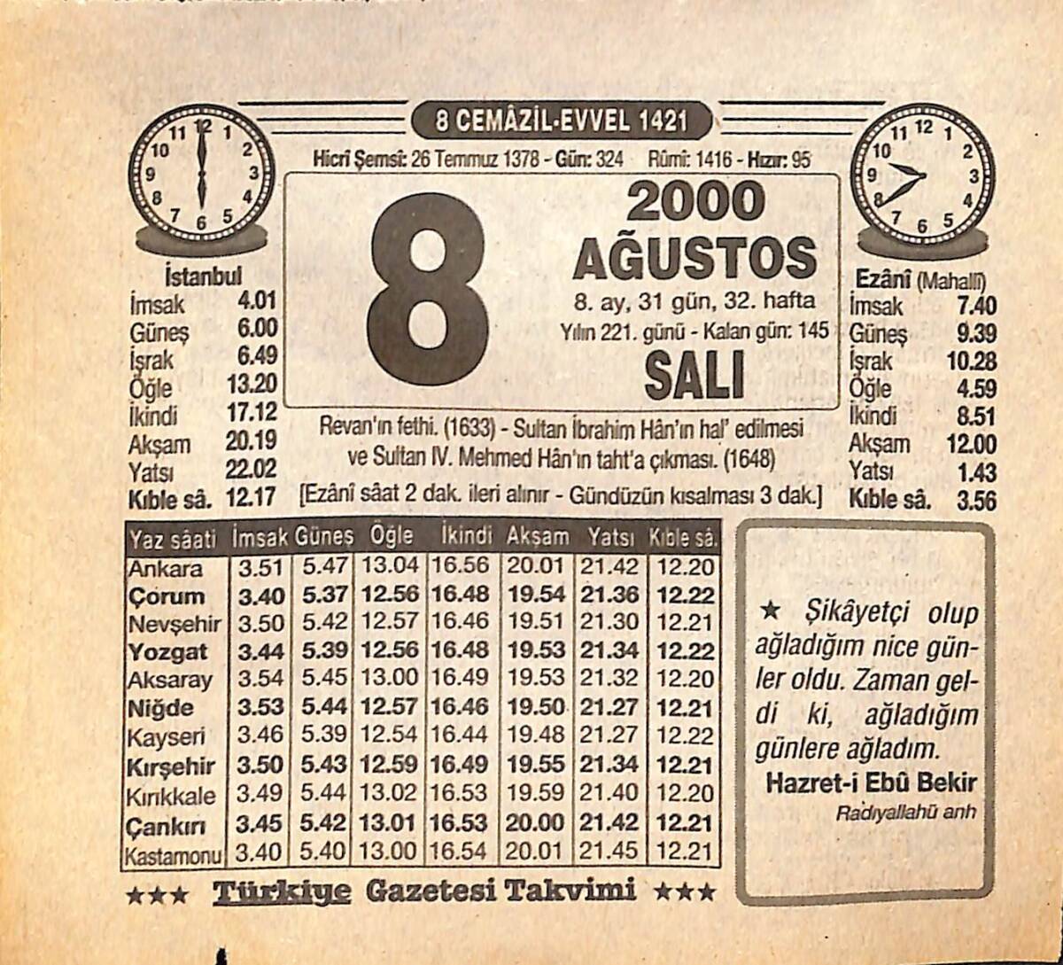 8 Ağustos 2000 Takvim Yaprağı - Doğum Günü Hediyesi EFMN14283 - 1