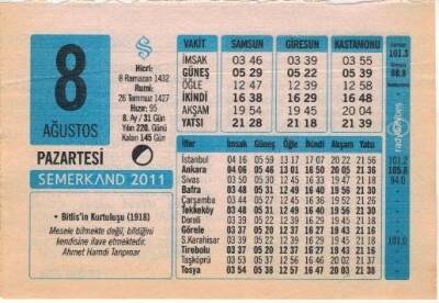 8 Ağustos 2011 Takvim Yaprağı EFM(N)1265 - 4