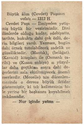 8 Ekim 1948 Takvim Yaprağı EFM840 - 2