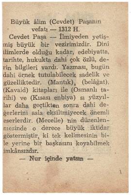 8 Ekim 1948 Takvim Yaprağı EFM840 - 4