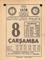 8 Ekim 1975 Takvim Yaprağı - Doğum Günü Hediyesi EFM(N)12566 - Gökçekoleksiyon