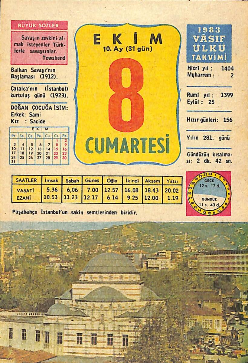 8 Ekim 1983 Takvim Yaprağı - Doğum Günü Hediyesi EFMN14739 - 1