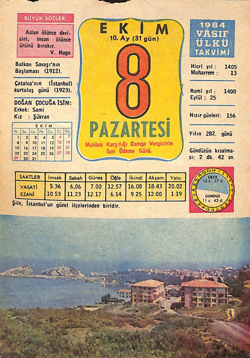 8 Ekim 1984 Takvim Yaprağı - Doğum Günü Hediyesi EFMN14829 - 1