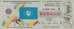 8 Ekim 1994 (R) VIII.Avrupa Özel Çekilişi (14) Dörtte Bir Bilet PYB5620 - Gökçekoleksiyon
