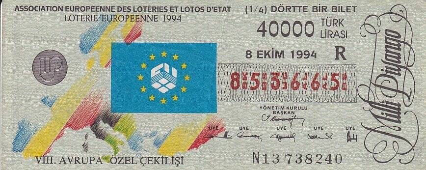 8 Ekim 1994 (R) VIII.Avrupa Özel Çekilişi (14) Dörtte Bir Bilet PYB5620 - 1