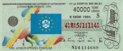 8 Ekim 1994 (S) VIII. Avrupa Özel Çekilişi (14) Dörtte Bir Bilet PYB5473 - Gökçekoleksiyon