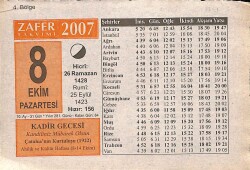 8 Ekim 2007 Takvim Yaprağı - Doğum Günü Hediyesi EFM(N)10621 - 3