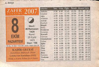 8 Ekim 2007 Takvim Yaprağı - Doğum Günü Hediyesi EFM(N)10621 - 3