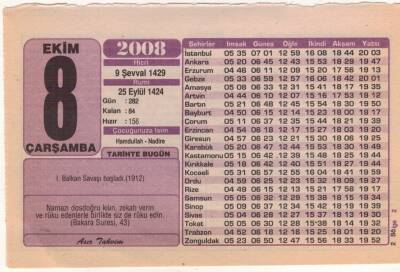 8 Ekim 2008 Takvim Yaprağı EFM(N)3256 - 3