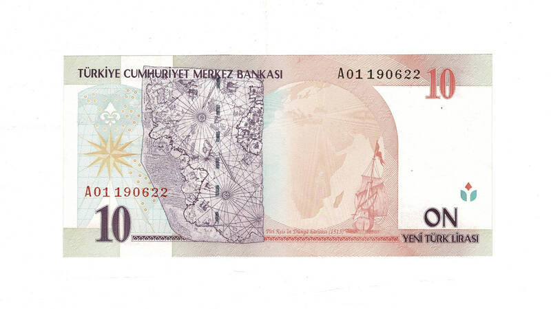 8. Emisyon 10 YTL Seri A01 ÇİL TCK9944 - 1