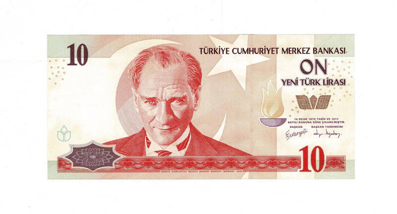 8. Emisyon 10 YTL Seri D26 ÇİL TCK9968 - 2