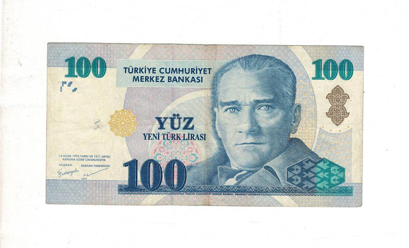 8. Emisyon 100 YTL Seri A66 ÇT+ TCK9941 - 2