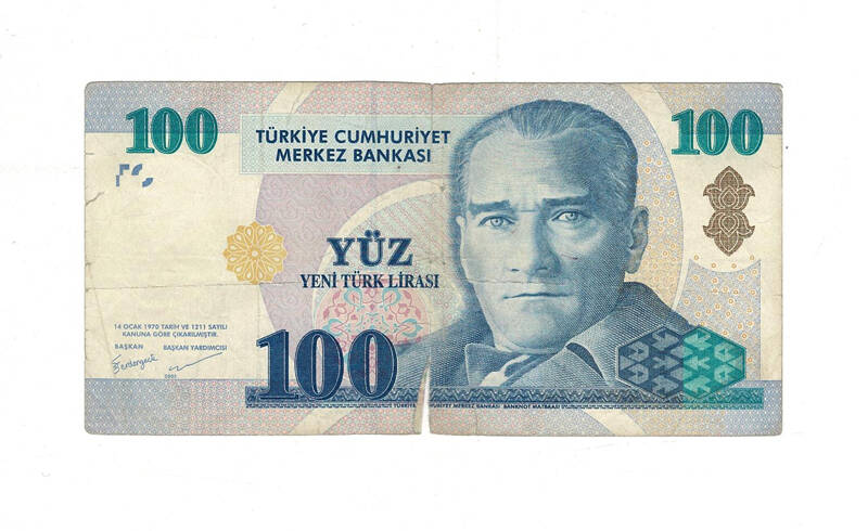 8. Emisyon 100 YTL Seri A78 Haliyle TCK9943 - 2