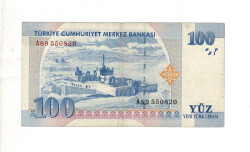 8. Emisyon 100 YTL Seri A89 ÇT TCK9940 - Gökçekoleksiyon