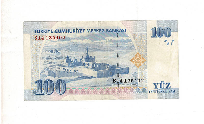 8. Emisyon 100 YTL Seri B14 ÇT+ TCK9928 - 1