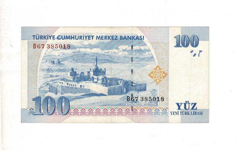 8. Emisyon 100 YTL Seri B67 ÇÇT TCK9926 - 1