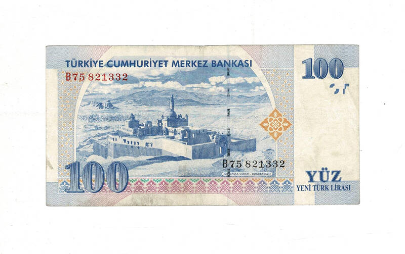 8. Emisyon 100 YTL Seri B75 ÇT+ TCK9924 - 1