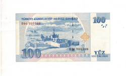 8. Emisyon 100 YTL Seri B86 ÇÇT TCK9927 - Gökçekoleksiyon