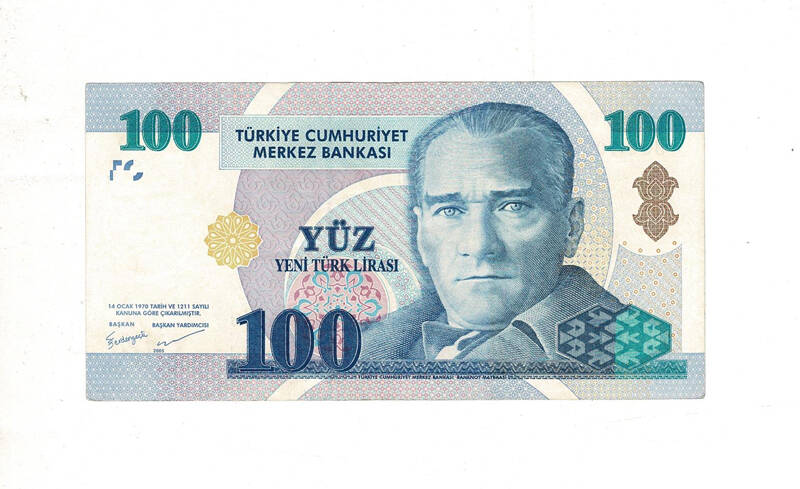 8. Emisyon 100 YTL Seri B86 ÇÇT TCK9927 - 2