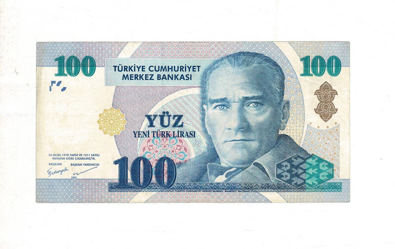 8. Emisyon 100 YTL Seri C03 ÇT+ TCK9931 - 2