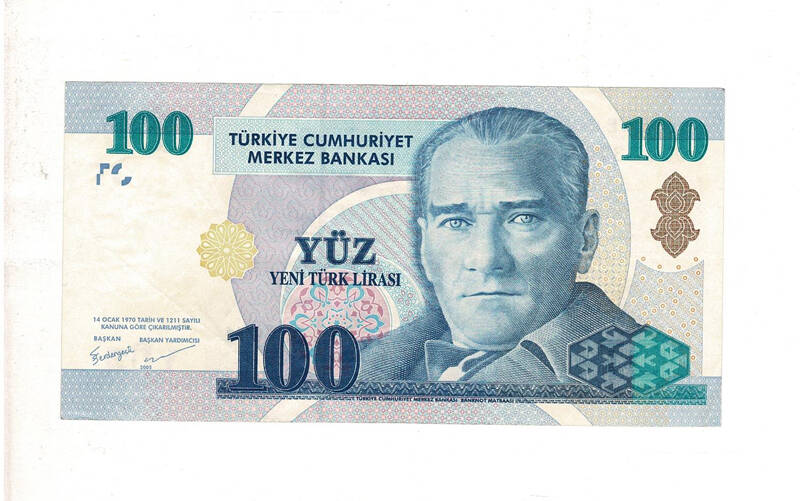 8. Emisyon 100 YTL Seri D14 ÇÇT TCK9938 - 2