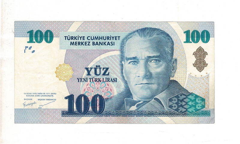 8. Emisyon 100 YTL Seri D26 ÇT TCK9939 - 2