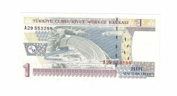 8. Emisyon 1.Tertip 1 YTL ÇİL Seri A29 TCK9785 - 1