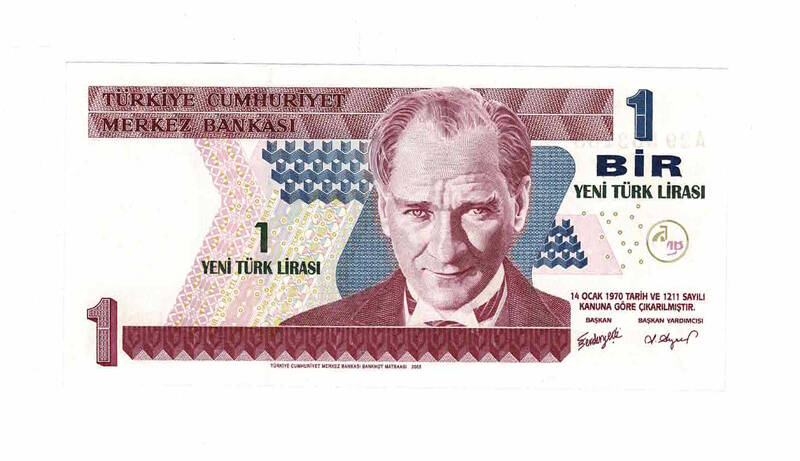 8. Emisyon 1.Tertip 1 YTL ÇİL Seri A29 TCK9785 - 2