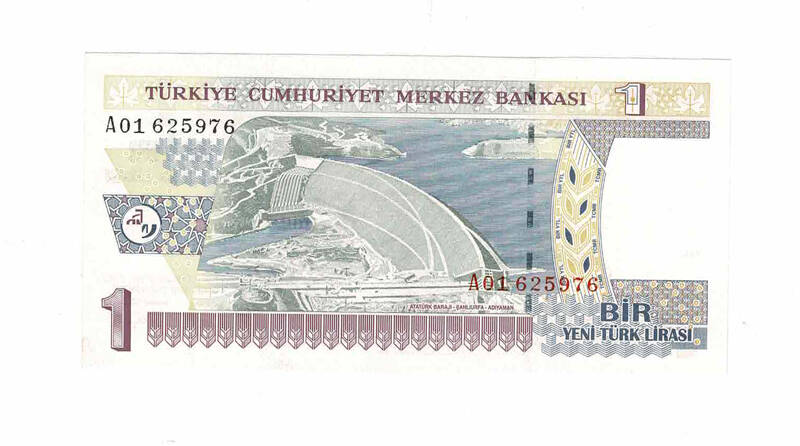 8. Emisyon 1.Tertip 1 YTL Seri A01 ÇİL TCK9777 - 1