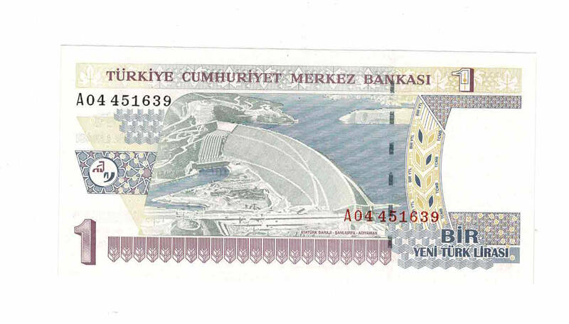 8. Emisyon 1.Tertip 1 YTL Seri A04 ÇİL TCK9778 - 1