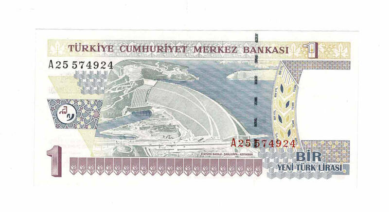 8. Emisyon 1.Tertip 1 YTL Seri A25 ÇİL TCK9782 - 1