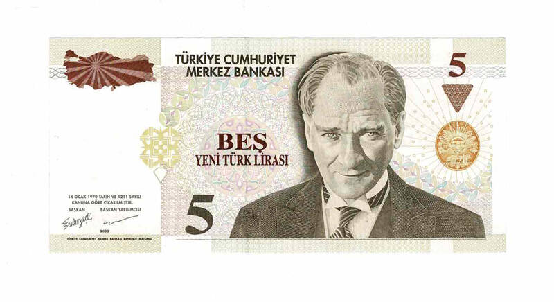 8. Emisyon 5 YTL Seri A75 ÇİL TCK9799 - 2