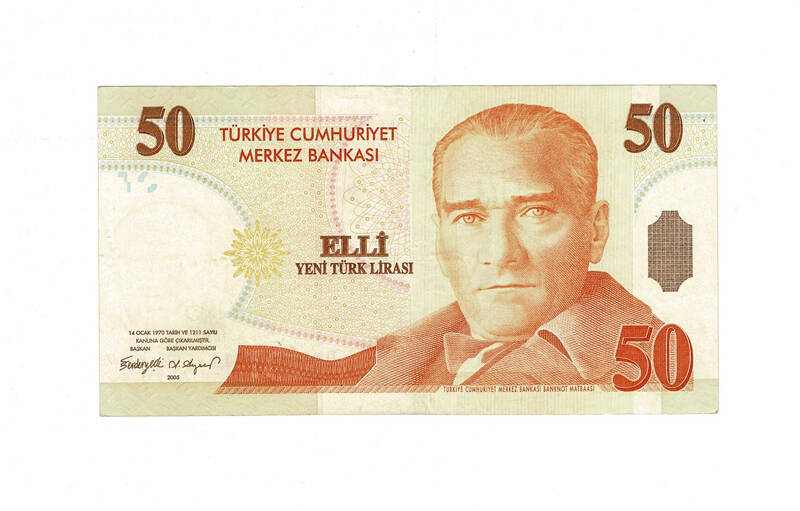 8. Emisyon 50 YTL Seri D06 ÇT+ TCK9947 - 2