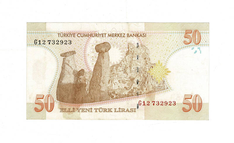 8. Emisyon 50 YTL Seri G12 ÇÇT TCK9948 - 1