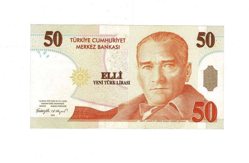 8. Emisyon 50 YTL Seri G12 ÇÇT TCK9948 - 2