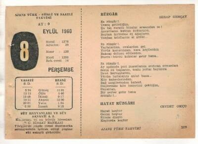 8 Eylül 1960 Ajans Türk Takvim Yaprağı (Şiirli Saatli) EFM(N) 1717 - 1