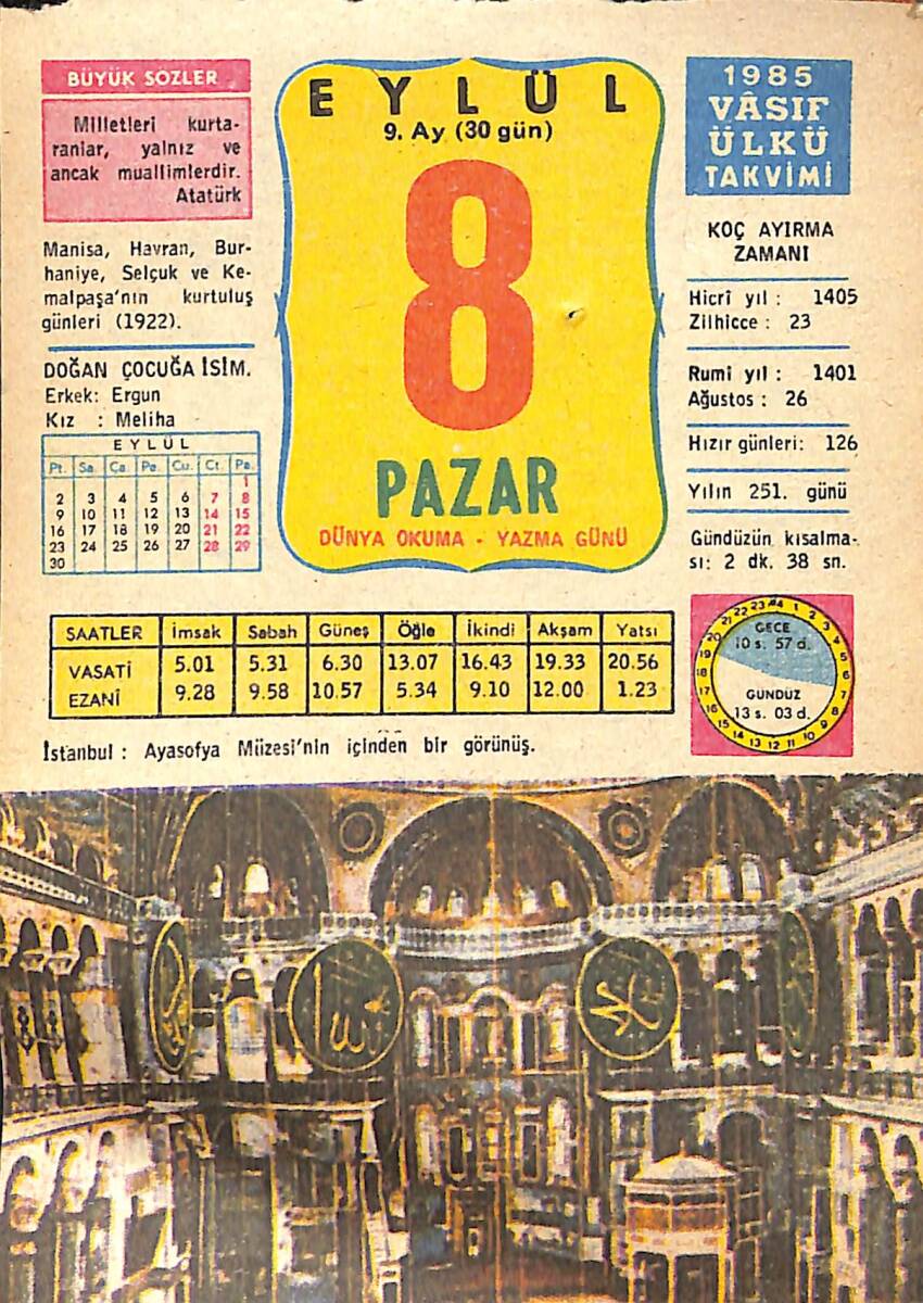 8 Eylül 1985 Takvim Yaprağı - Doğum Günü Hediyesi EFMN14004 - 1
