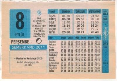 8 Eylül 2011 Takvim Yaprağı EFM(N)1296 - 1