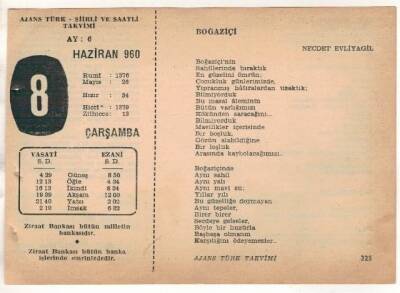 8 Haziran 1960 Ajans Türk Takvim Yaprağı (Şiirli Saatli) EFM(N)1625 - 1