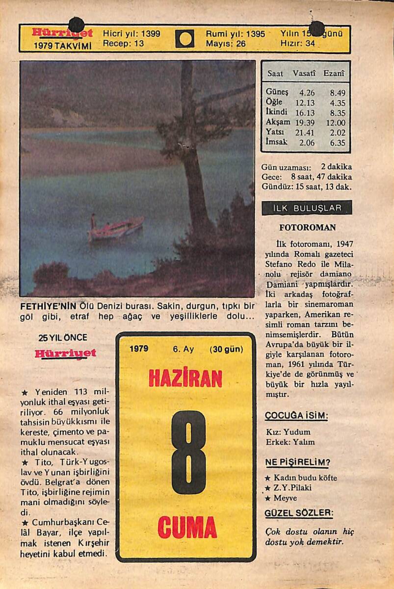 8 Haziran 1979 Takvim Yaprağı - Doğum Günü Hediyesi EFMN14464 - 1