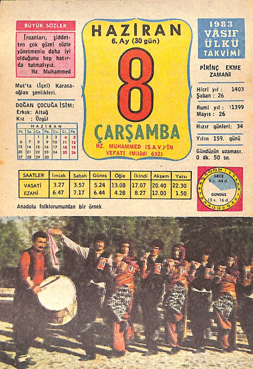8 Haziran 1983 Takvim Yaprağı - Doğum Günü Hediyesi EFMN15093 - 1